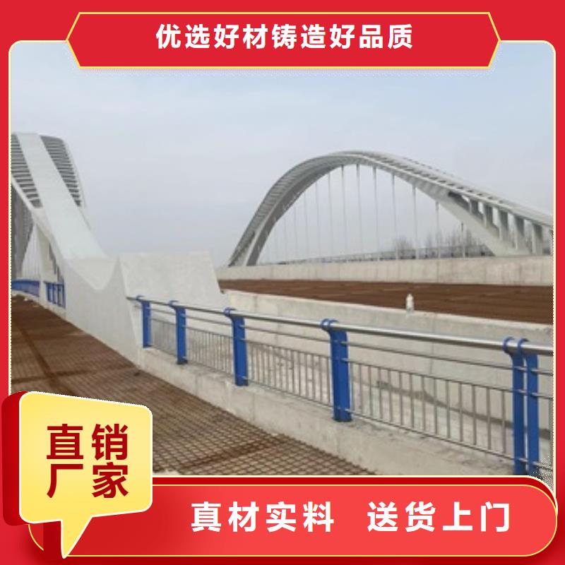 Q235B桥梁防撞护栏_厂家定制