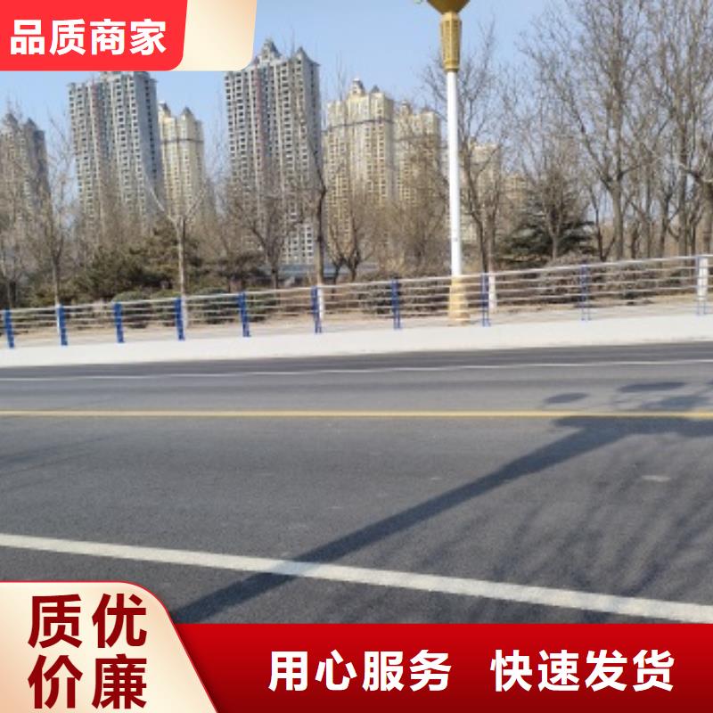 桥梁防撞护栏厂家-优质服务