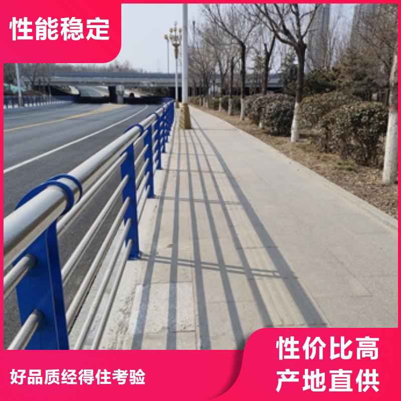 桥梁人行道栏杆-桥梁人行道栏杆厂家现货