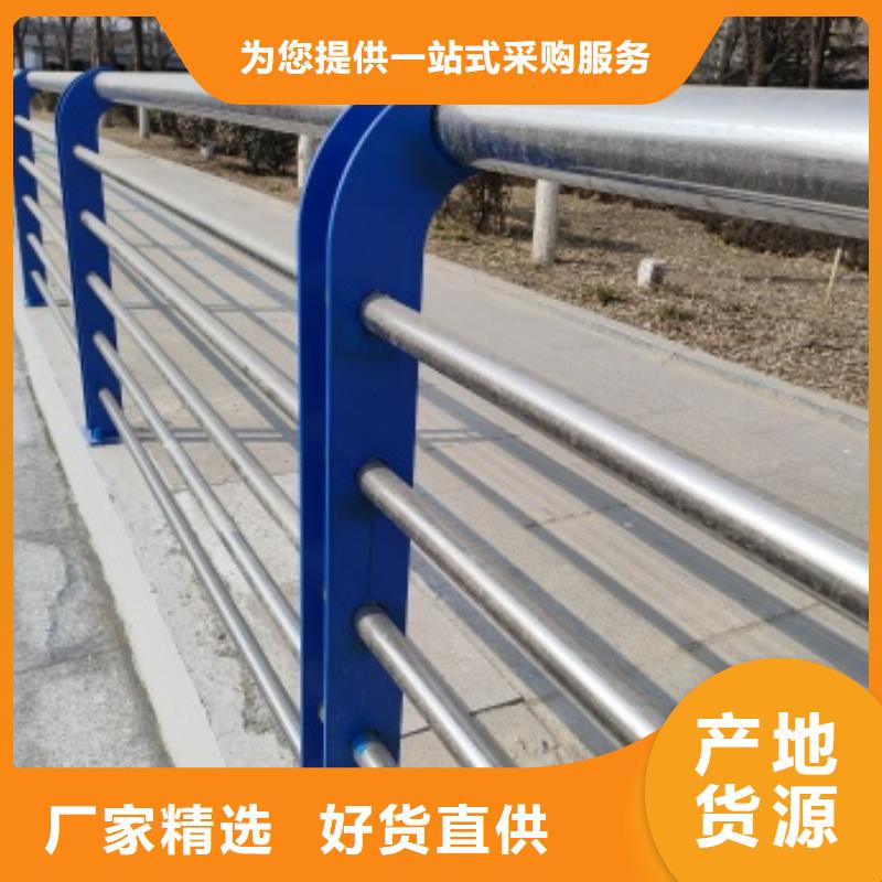 不锈钢护栏大厂质量可靠