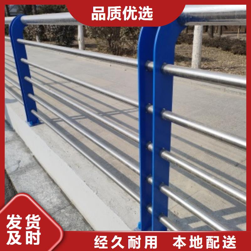 公园防撞护栏重信誉厂家