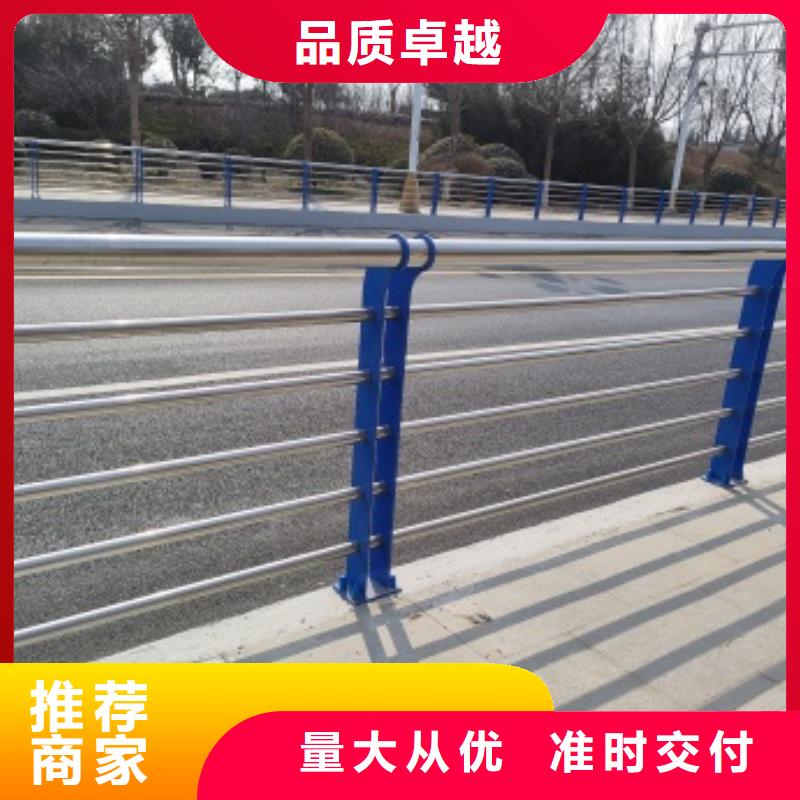 买Q355qD桥梁护栏全国统一价