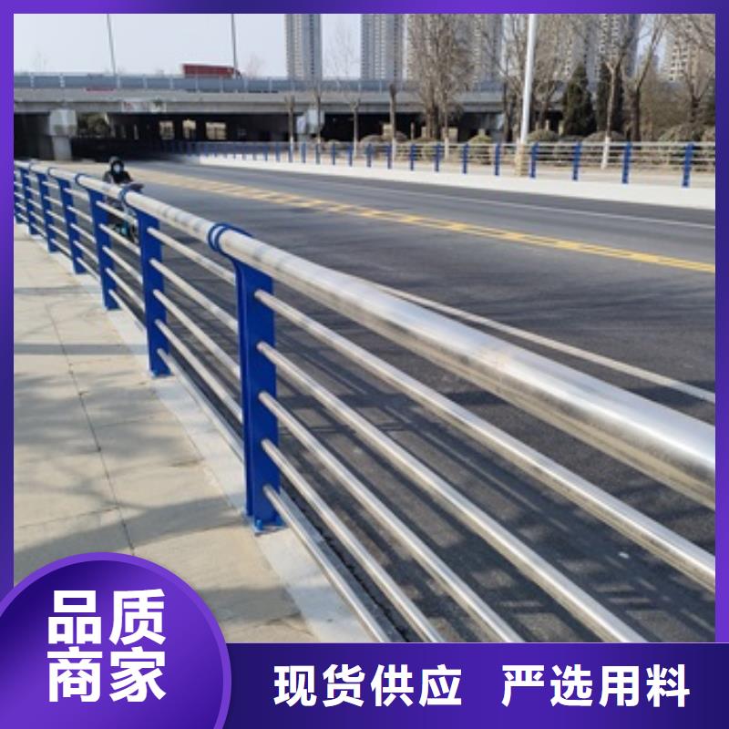 Q355C桥梁栏杆让利销售