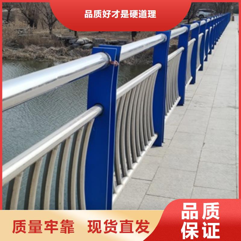 不锈钢河道栏杆超高性价比