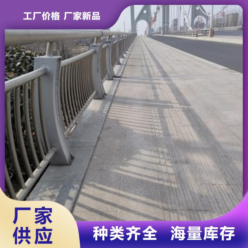 Q345E桥梁栏杆-Q345E桥梁栏杆专业厂家