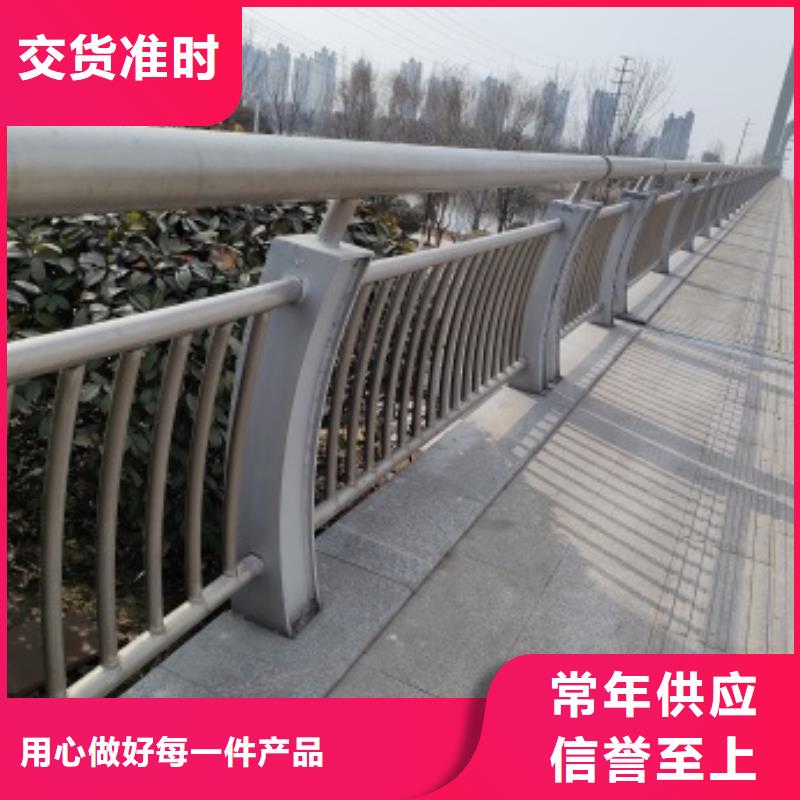 Q355B桥梁栏杆供应商报价