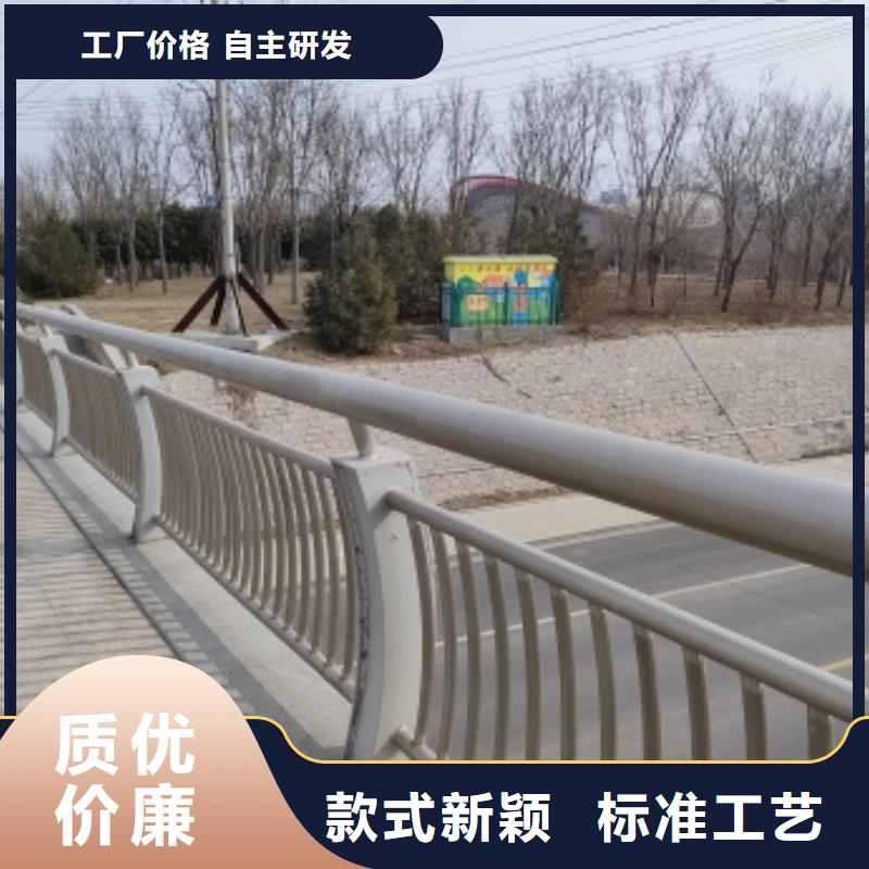 可靠的Q355B桥梁防撞护栏生产厂家