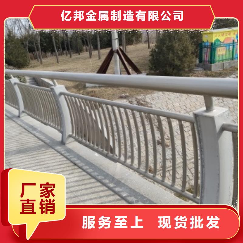 生产销售Q345B防撞立柱厂家