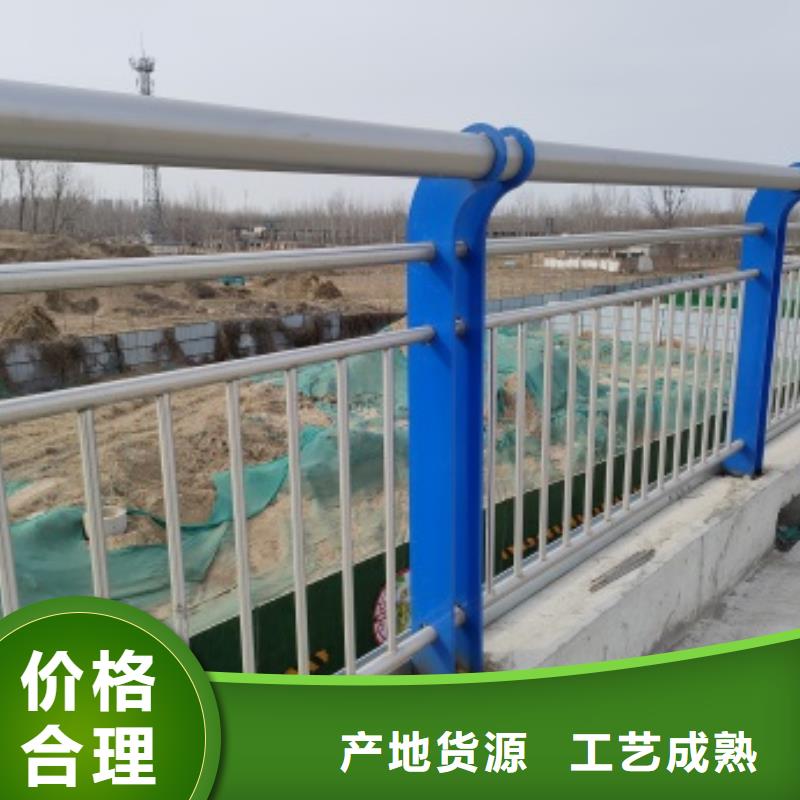 不锈钢护栏厂家批发厂家价格优惠