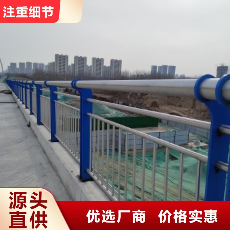 桥梁隔离护栏诚信厂家