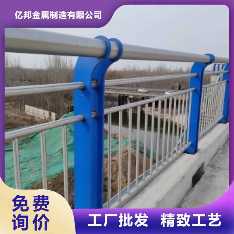 Q345E桥梁栏杆-Q345E桥梁栏杆专业厂家