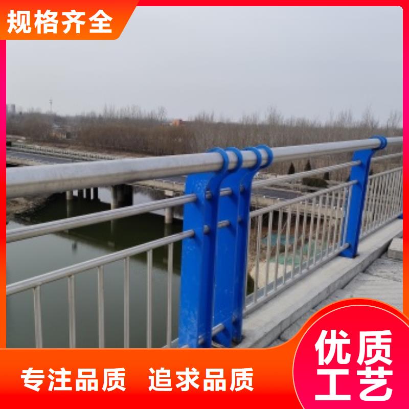 买Q355qD桥梁护栏全国统一价
