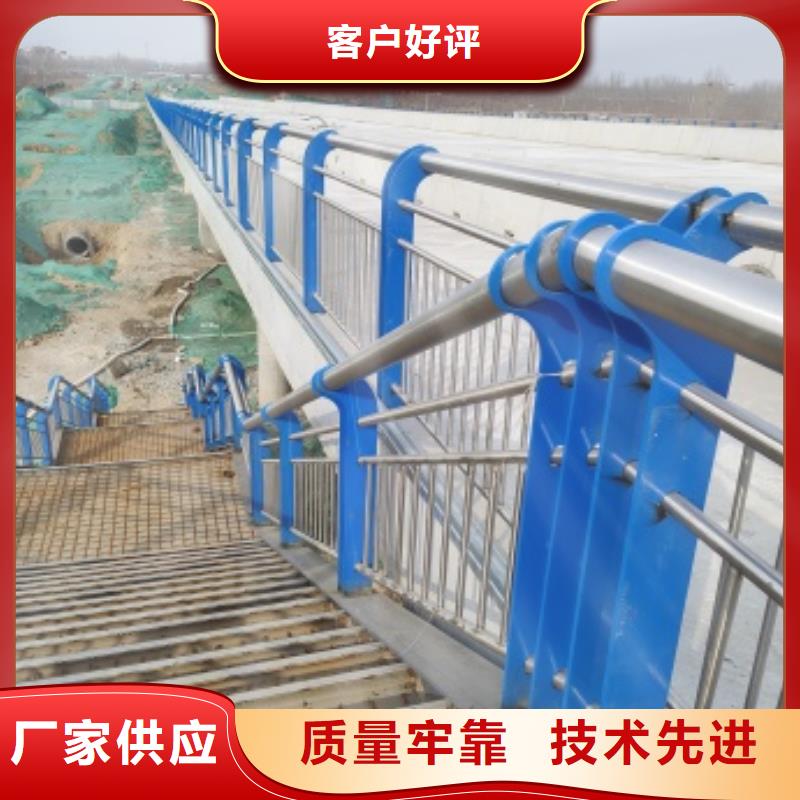 Q345E桥梁护栏_欢迎您