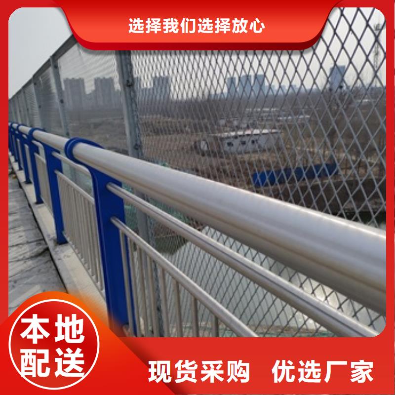 不锈钢栏杆-不锈钢栏杆性价比高