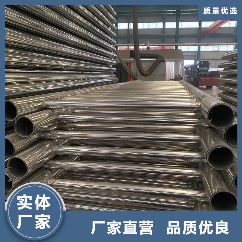 304防撞栏杆施工安装