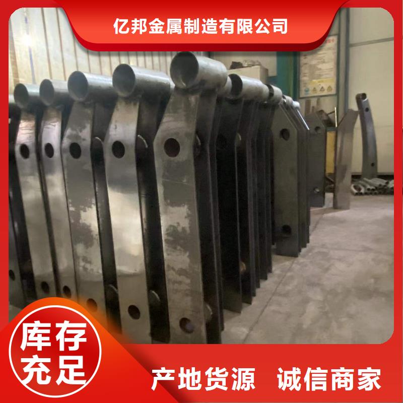 采购道路护栏必看-质量好