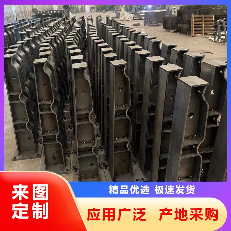 不锈钢河道护栏-可货到付款