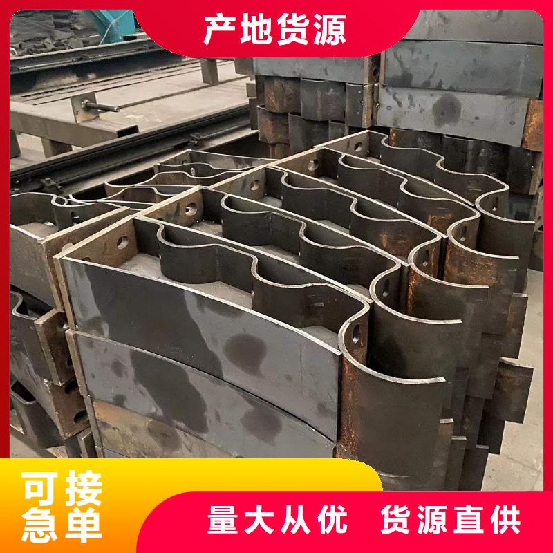 定制桥梁护栏立柱的厂家