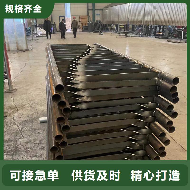 不锈钢河道护栏-可货到付款