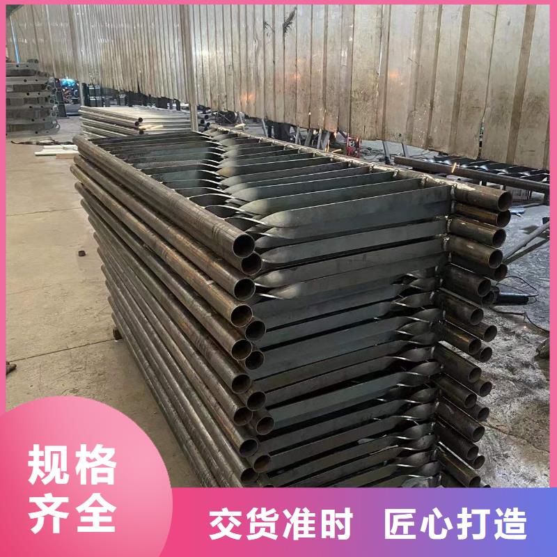 万宁市防撞护栏批发价格