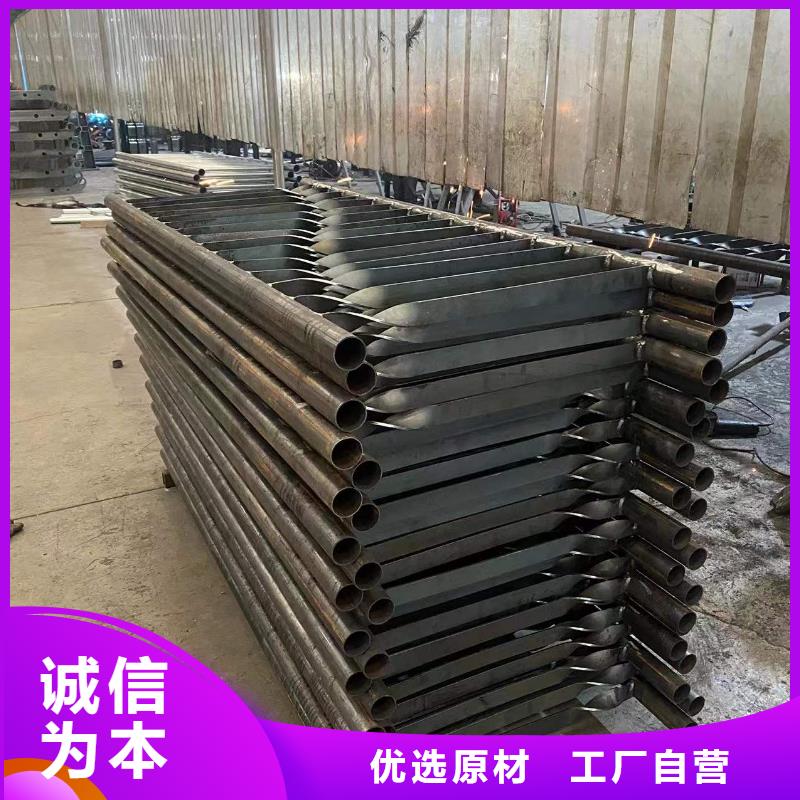 屯昌县河道景观护栏还是我们品质好