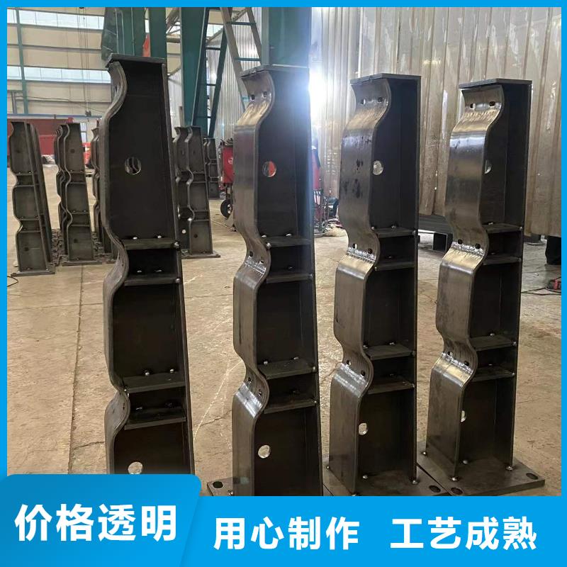 可定制的桥梁钢管防撞护栏现货厂家