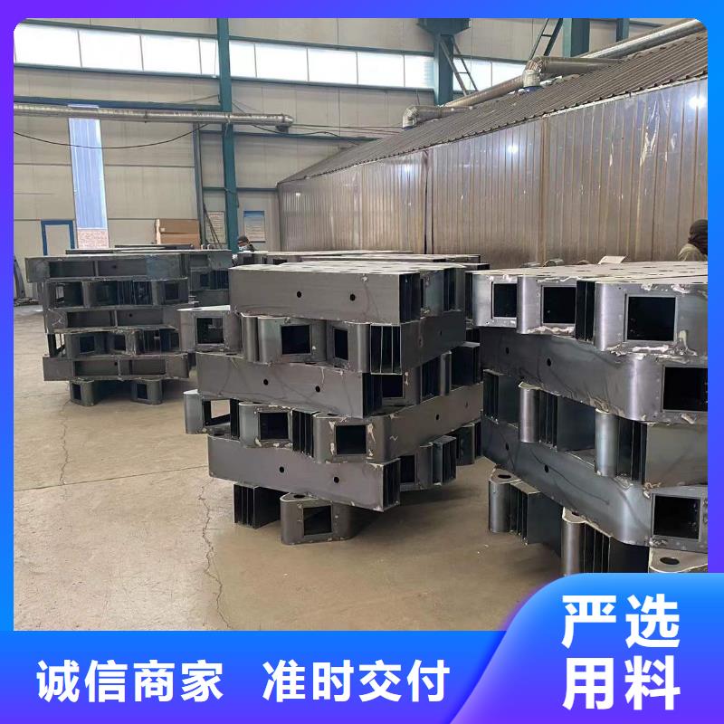 景观隔离栏杆厂家-性价比高