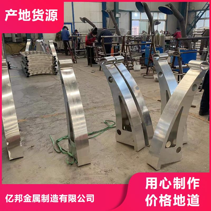 桥梁防撞护栏支架品种多样