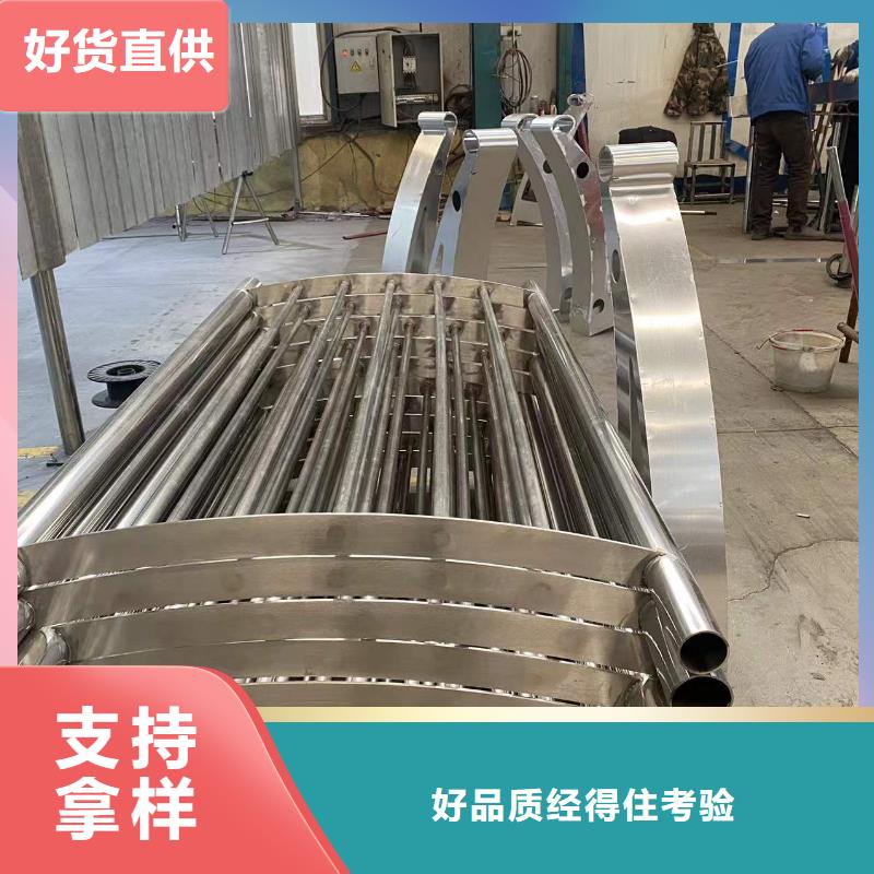 景观灯光护栏、景观灯光护栏厂家直销-发货及时