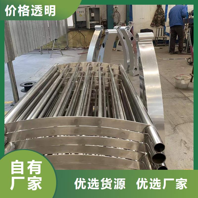 铝合金护栏-可在线咨询