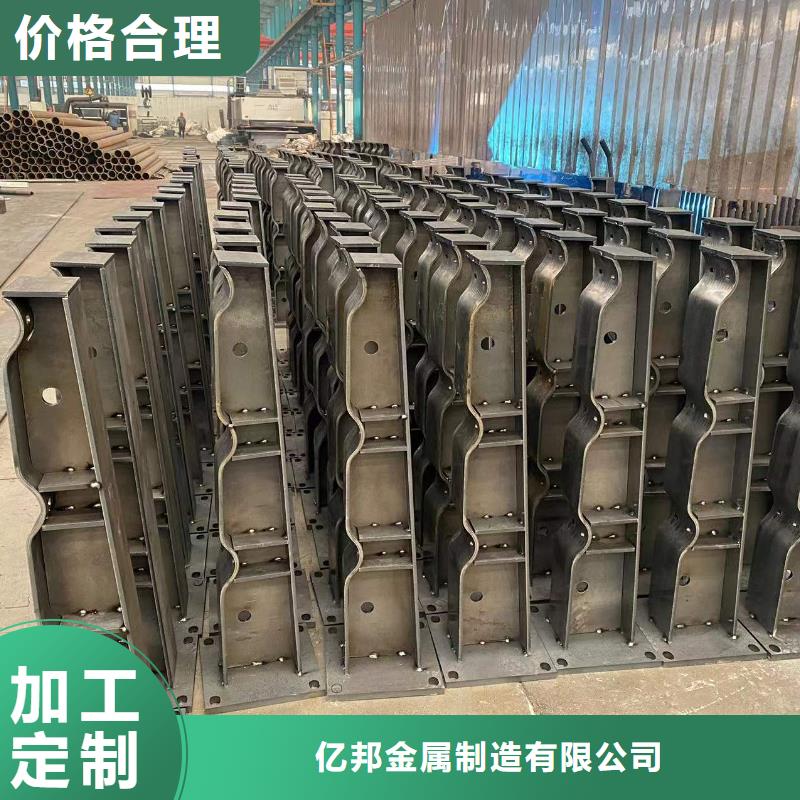桥梁钢管防撞护栏制作公司
