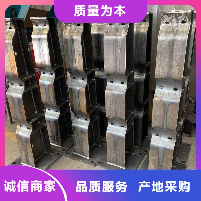 #高铁不锈钢护栏#-可定制