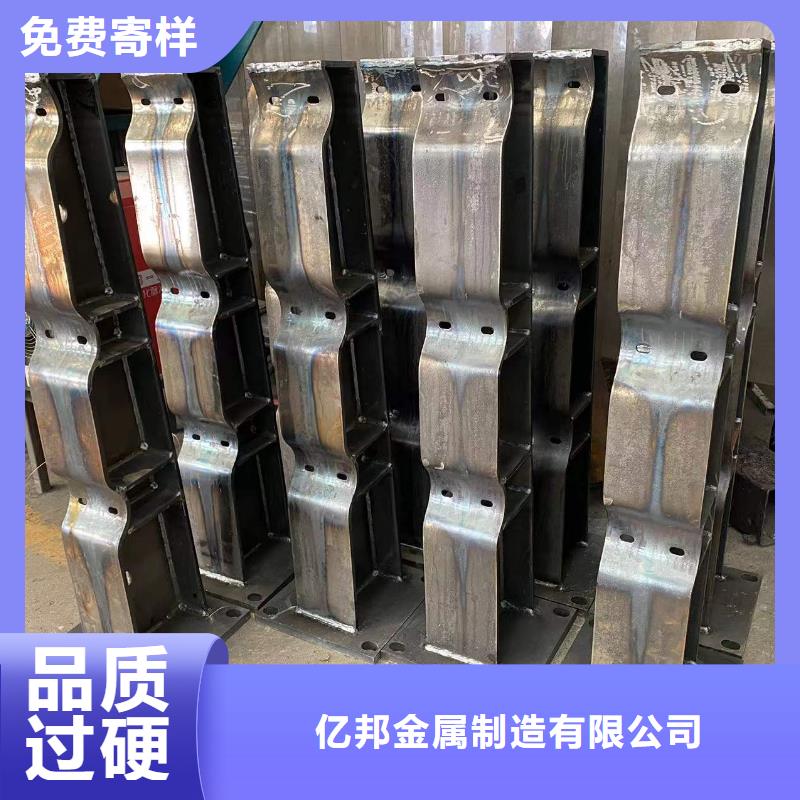 ：四横梁防撞护栏供应商