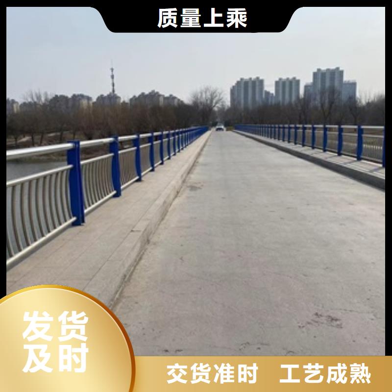 桥上的防撞护栏欢迎询价