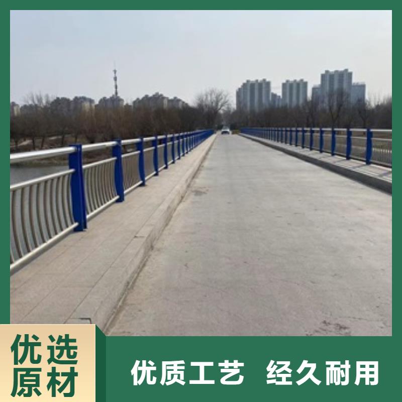 河道景观护栏支持定制