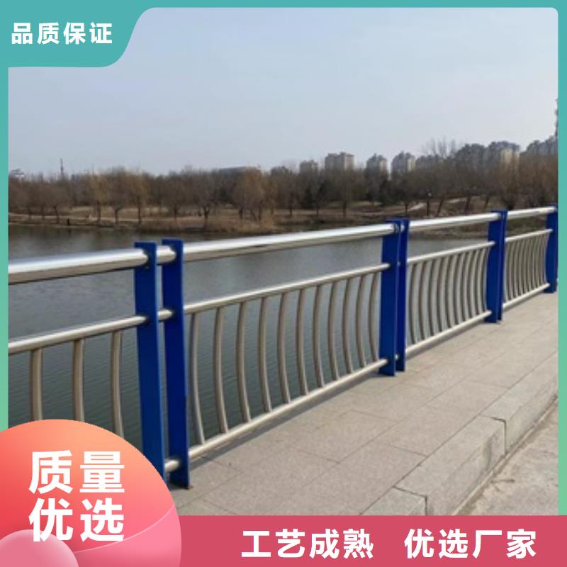 人行横道隔离栏_保证