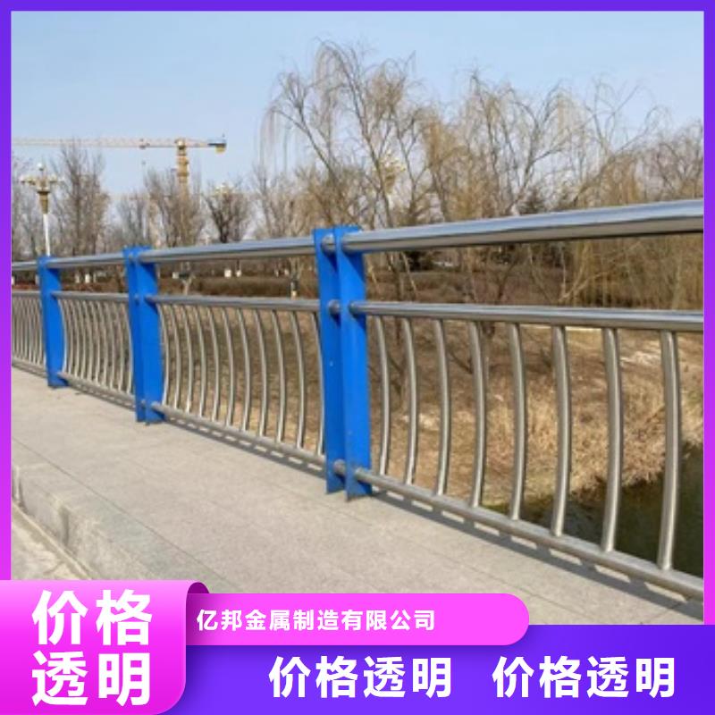 采购道路护栏必看-质量好
