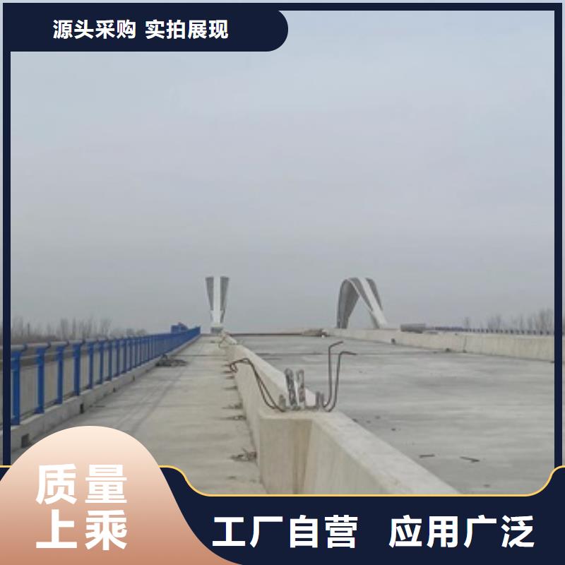 河道景观护栏-河道景观护栏好评