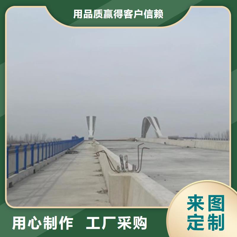 桥上的防撞护栏欢迎询价
