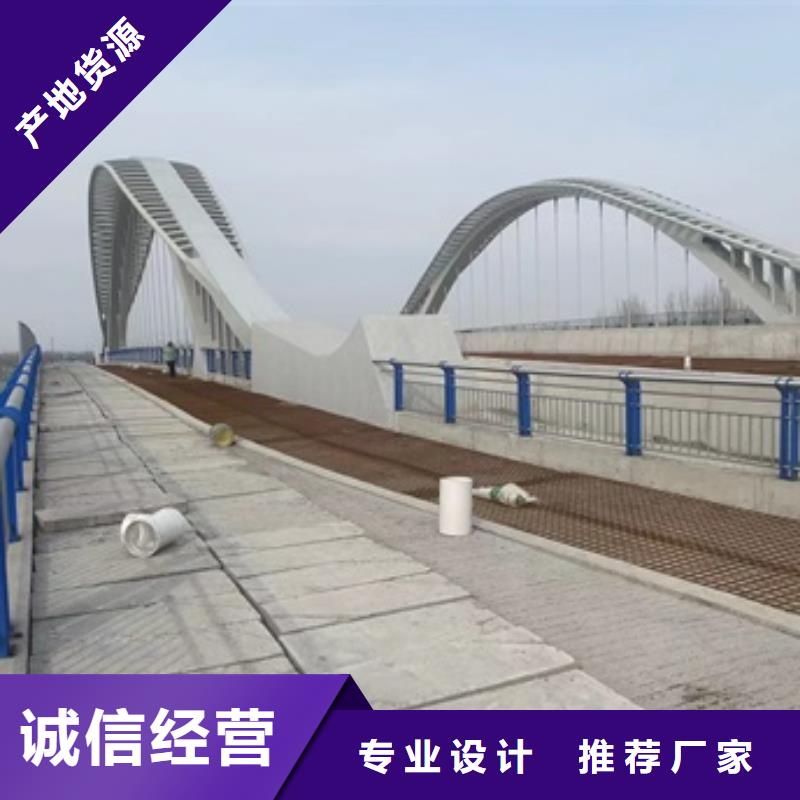 河道景观护栏-河道景观护栏好评