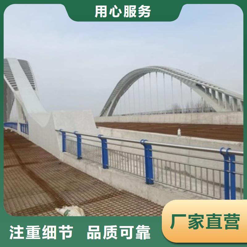 桥梁钢管防撞护栏制作公司