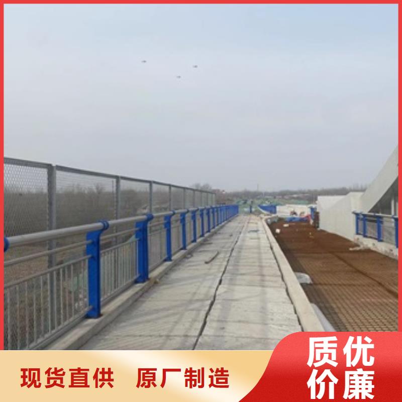 304防撞栏杆施工安装