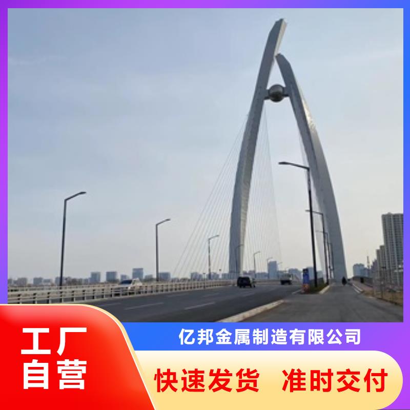 供应桥上的防撞护栏_优质厂家