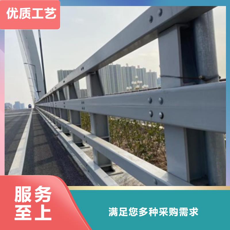 201不锈钢复合管栏杆-201不锈钢复合管栏杆畅销