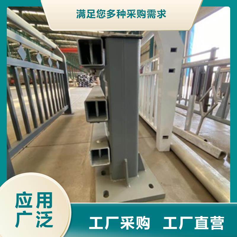桥梁钢管防撞护栏制作公司
