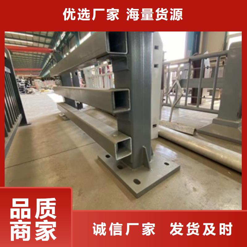 河道景观护栏支持定制