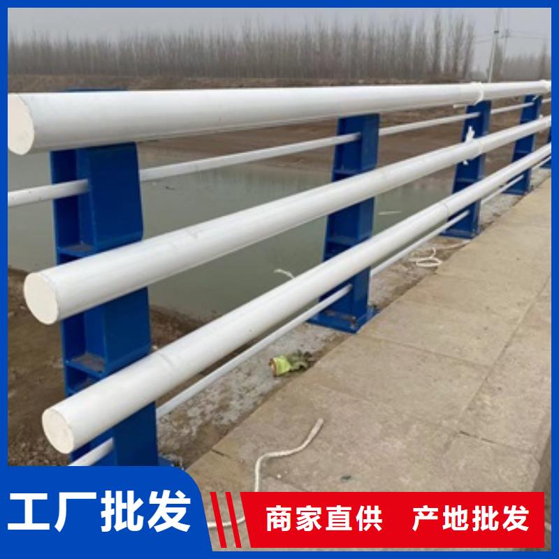 万宁市防撞护栏批发价格