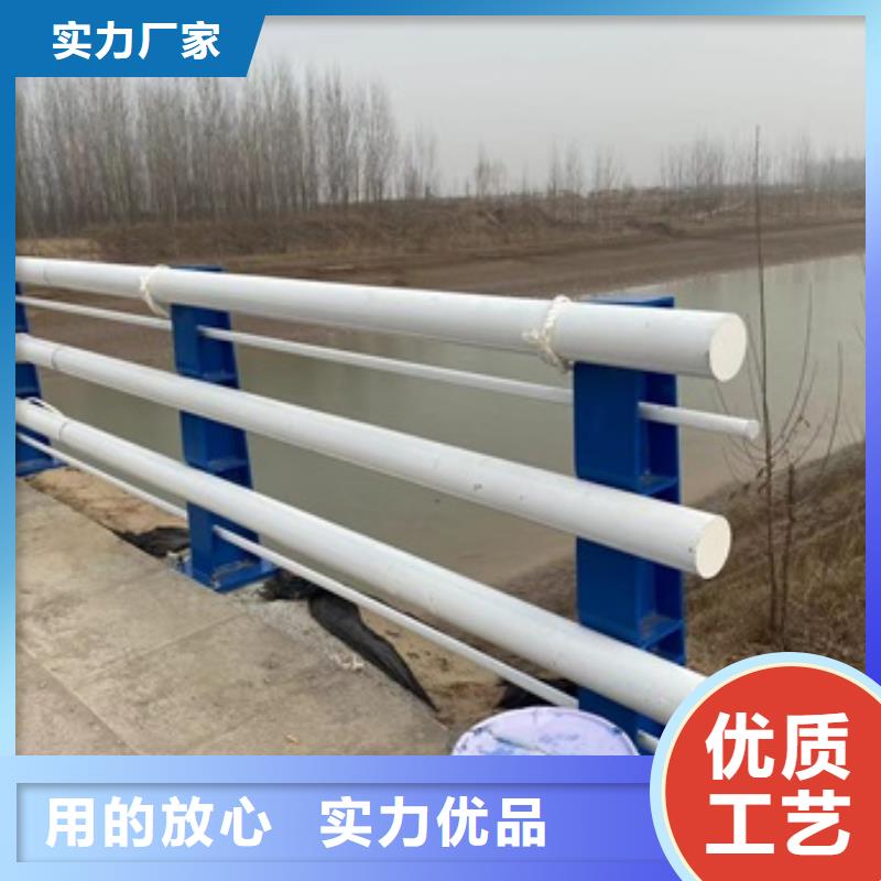 护栏栏杆来图来样定制