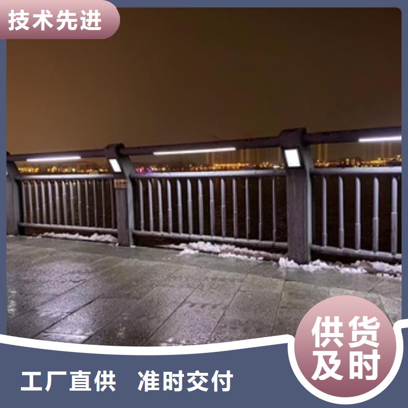 不锈钢碳素钢复合管护栏制造商