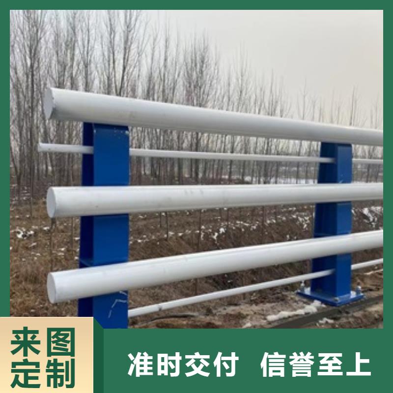 桥梁防撞栏杆好货促销